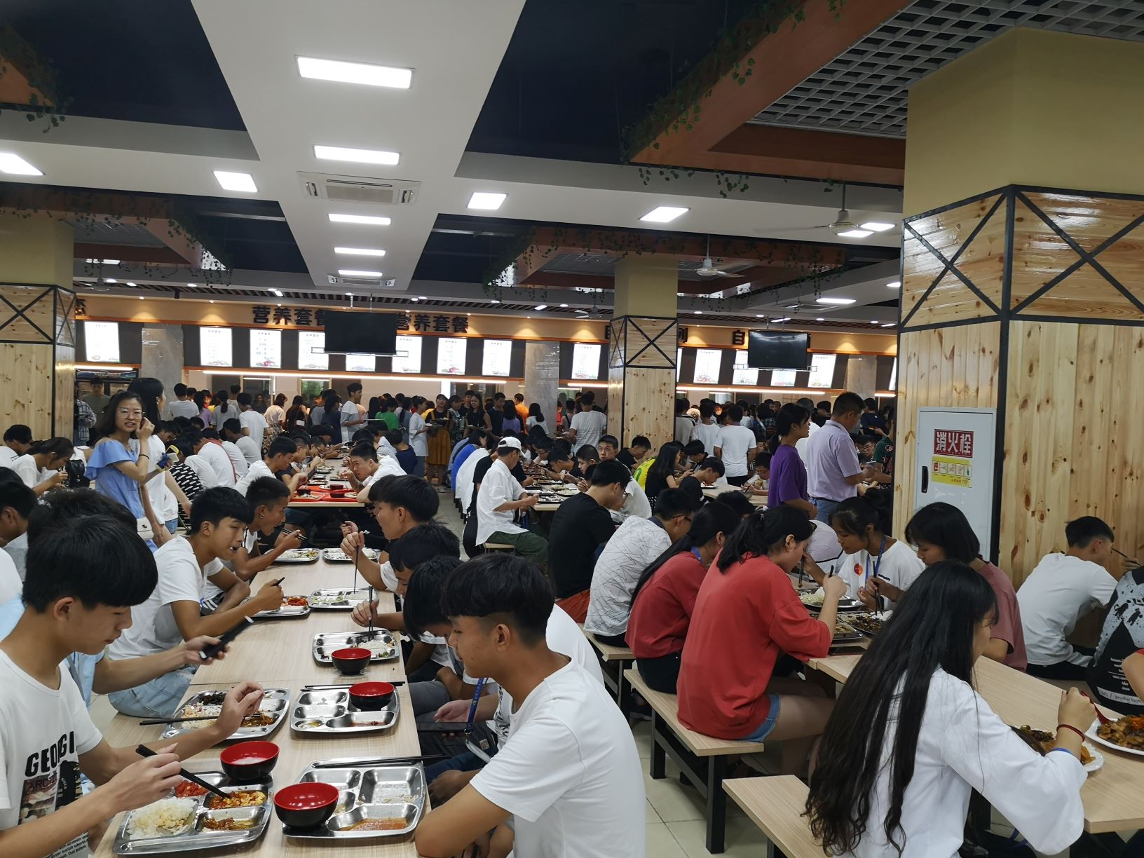 重庆医药卫生学校