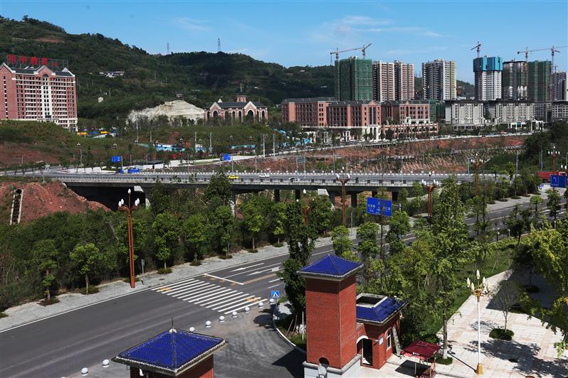 重庆教育管理学校