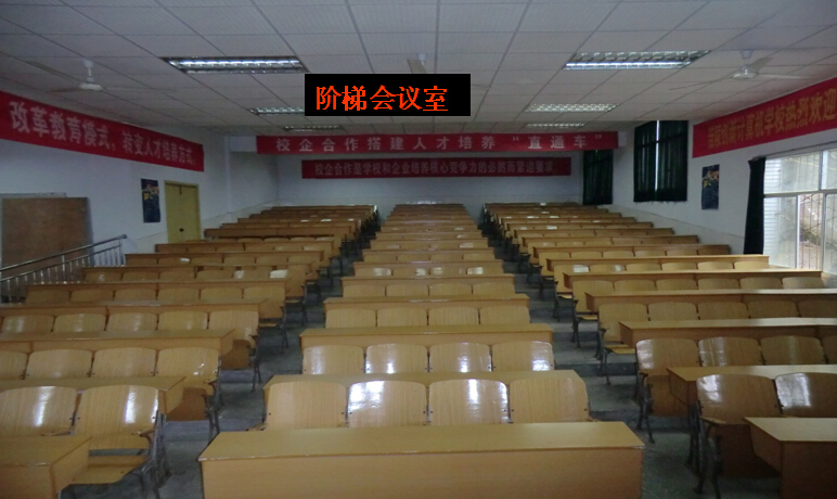 重庆涪陵创新计算机学校