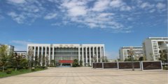 2019年贵阳护理职业学院分类考试简章
