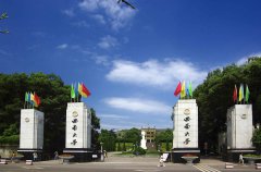 西南大学2019年体育单招招生项目及计划
