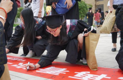 云南中医学院2019学费是多少钱及收费标准