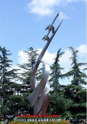 川北医学院2019学费是多少钱及收费标准