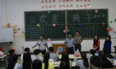 曲靖医学高等专科学校2019学费是多少钱及收费标准