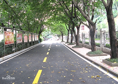 重庆市潼南县闇公职业高级中学2025年报名需要满足哪些条件