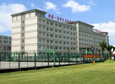 西安高新科技职业学院「大专」