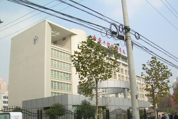 西安工程技师学院「中专」