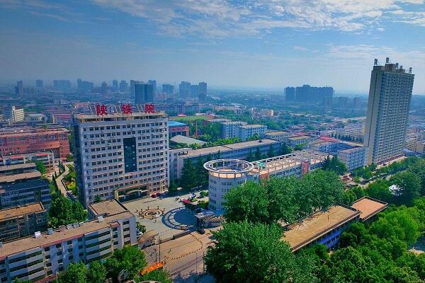 陕西铁路工程职业技术学院「大专」