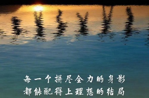 贵阳市第二中学怎么样