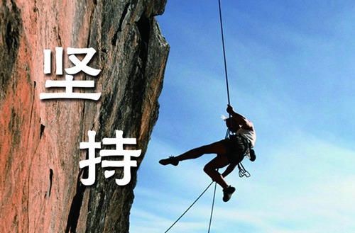 河北大学工商学院自考2019招生简章
