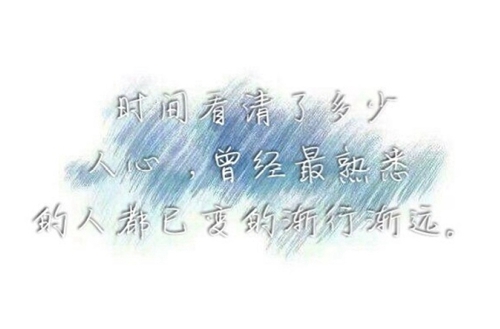 砚山县二中2019年报考指南