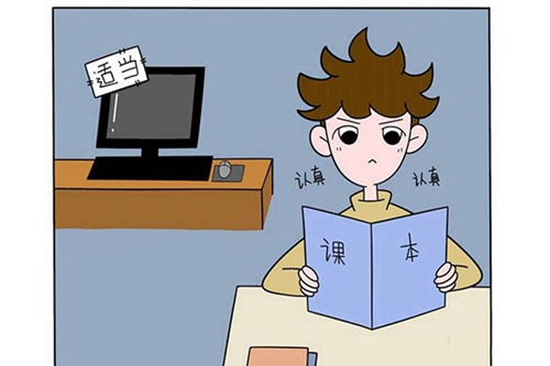 昭通市第一中学2019年报考指南