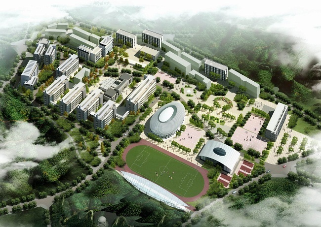 贵州盘州职业技术学校 贵州盘州职业技术学校